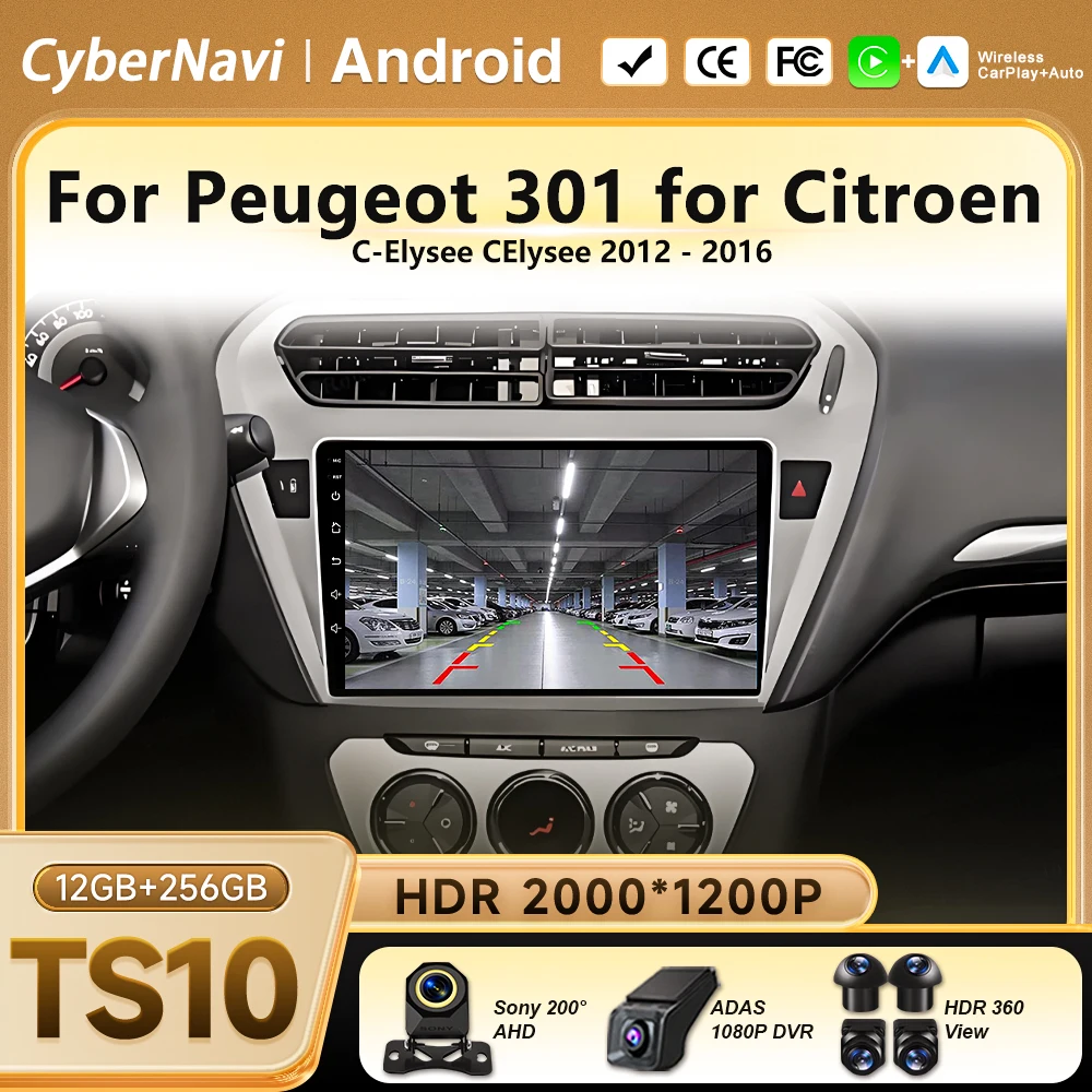 Board Game For 2 Players - Android 16 Auto Carplay For Peugeot