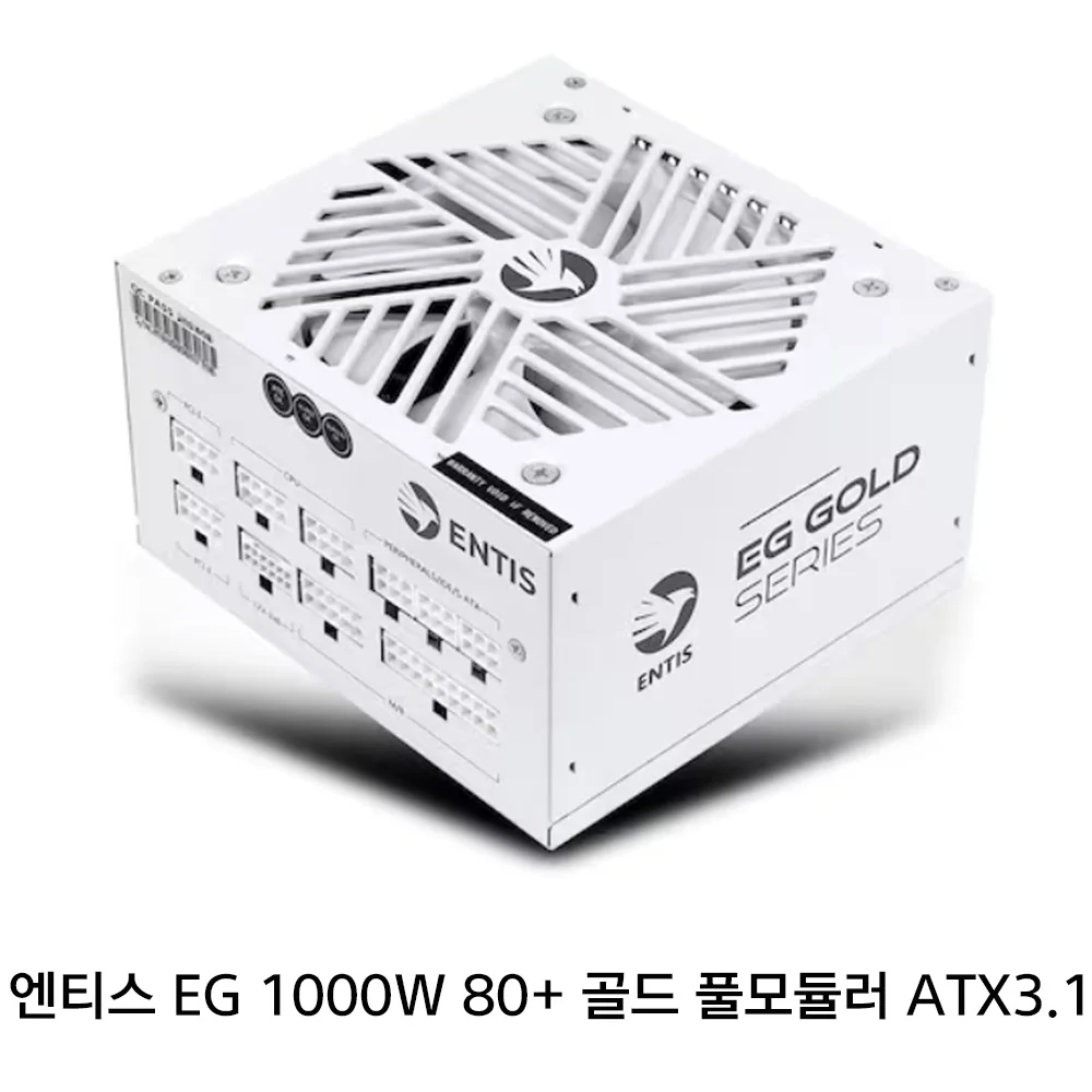 [Entis Official Authorized Store] Entis Eg 1000W Power Supply 80Plus Gold Full Modular White Power Supply Unit