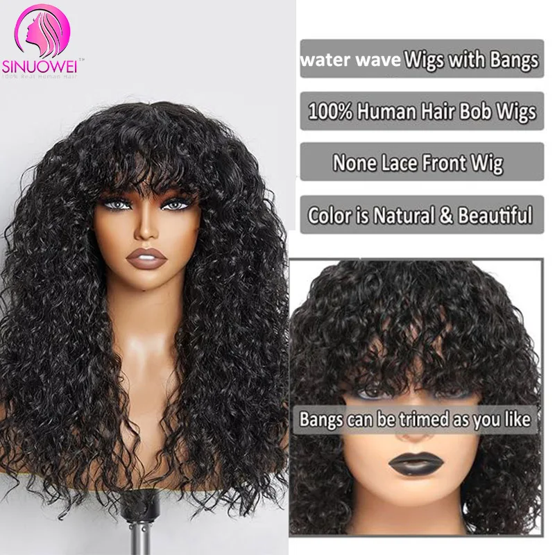 Water Wave Human Hair With Bangs Wig Brazilian Virgin Water Curly Human hair Wigs None Lace Front Glueless Machine Made Wigs