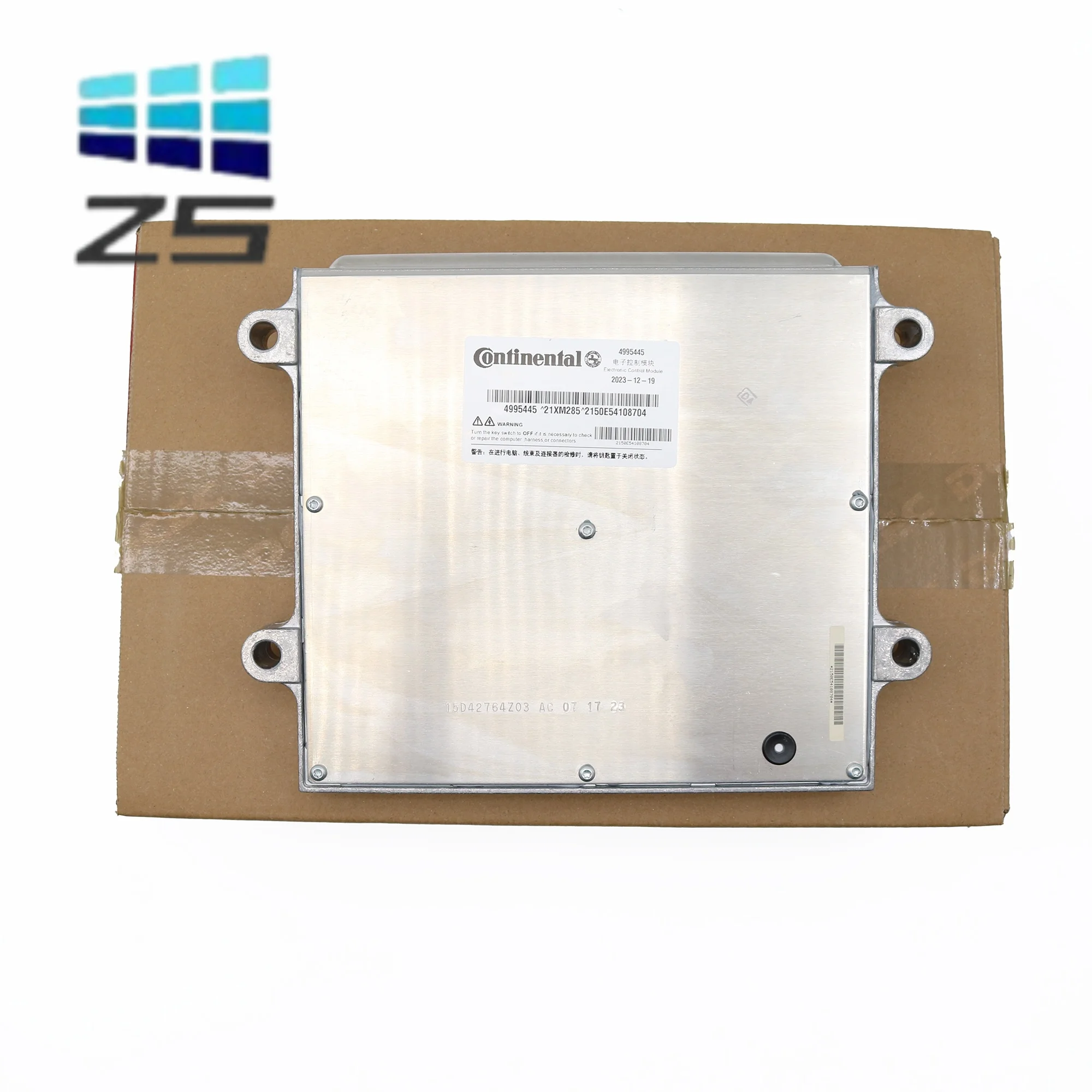 Brand new original P4995445 ECU ECM diesel engine electronic control unit module computer for Cummins ISDE CM2150E 4995445