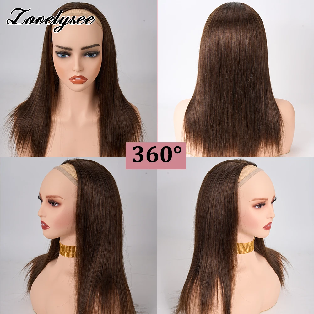 Lovelysee 3/4 نصف باروكة شعر بشري مع وصلات شعر حريري مستقيم شعر ريمي بني اللون ناعم 150% 180% شعر مستعار للنساء
