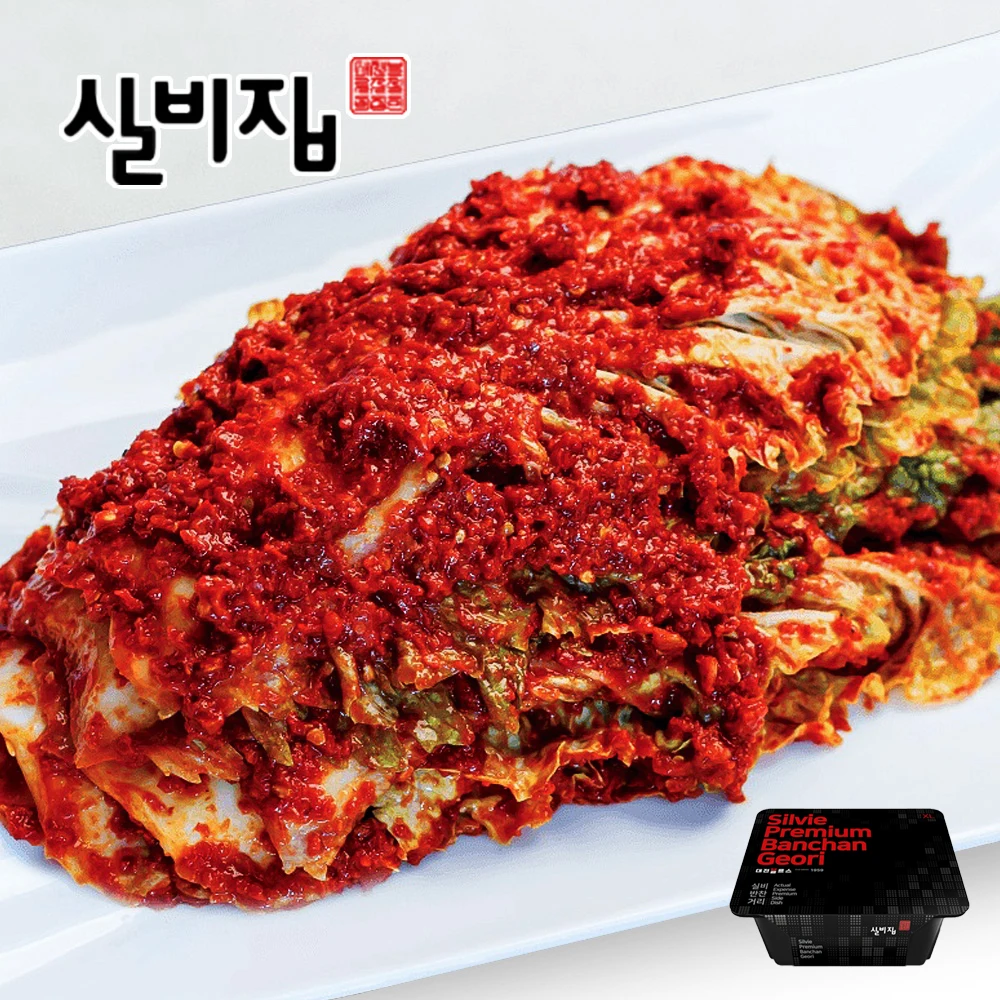 [Daejeon Blues Silbi House] Seonhwa-dong Silbi Kimchi Cabbage Kimchi 1kg with a dizzyingly spicy flavor that will keep you reaching for it over and over again