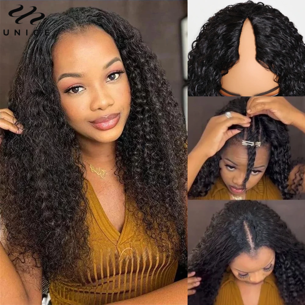 UNice Hair Curly V Part Wig 100% Human Hair Minimal Leave Out Upgrade Seamless Edge V Part Wig Protective Beginner Friendly Wig