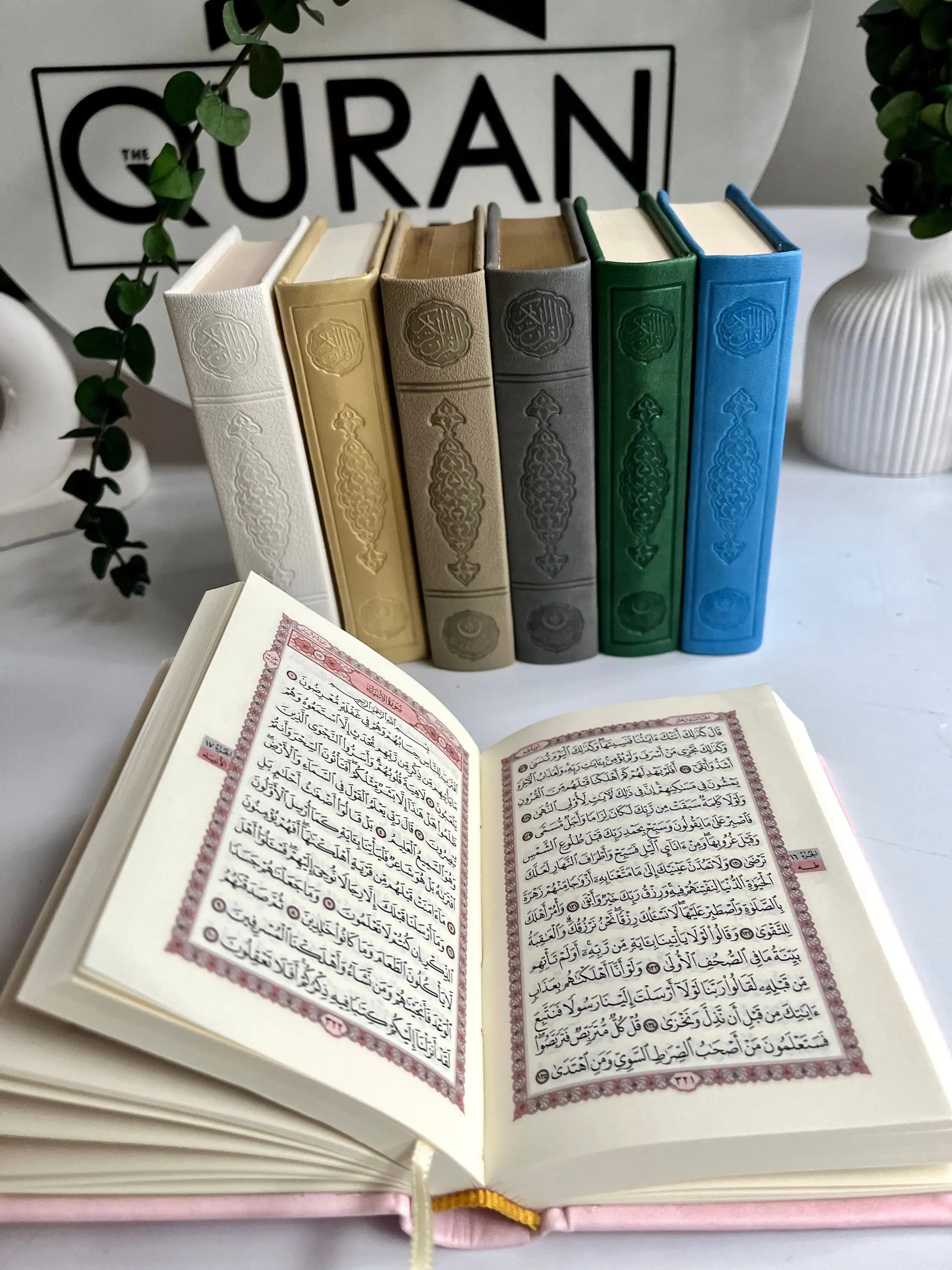 Arabic Quran, Travel Quran, Quran Gift for Friend, Leather Quran, Ramadan Mubarak, Islamic Umrah Gift, Muslim Gift, Eid Gift, Aq