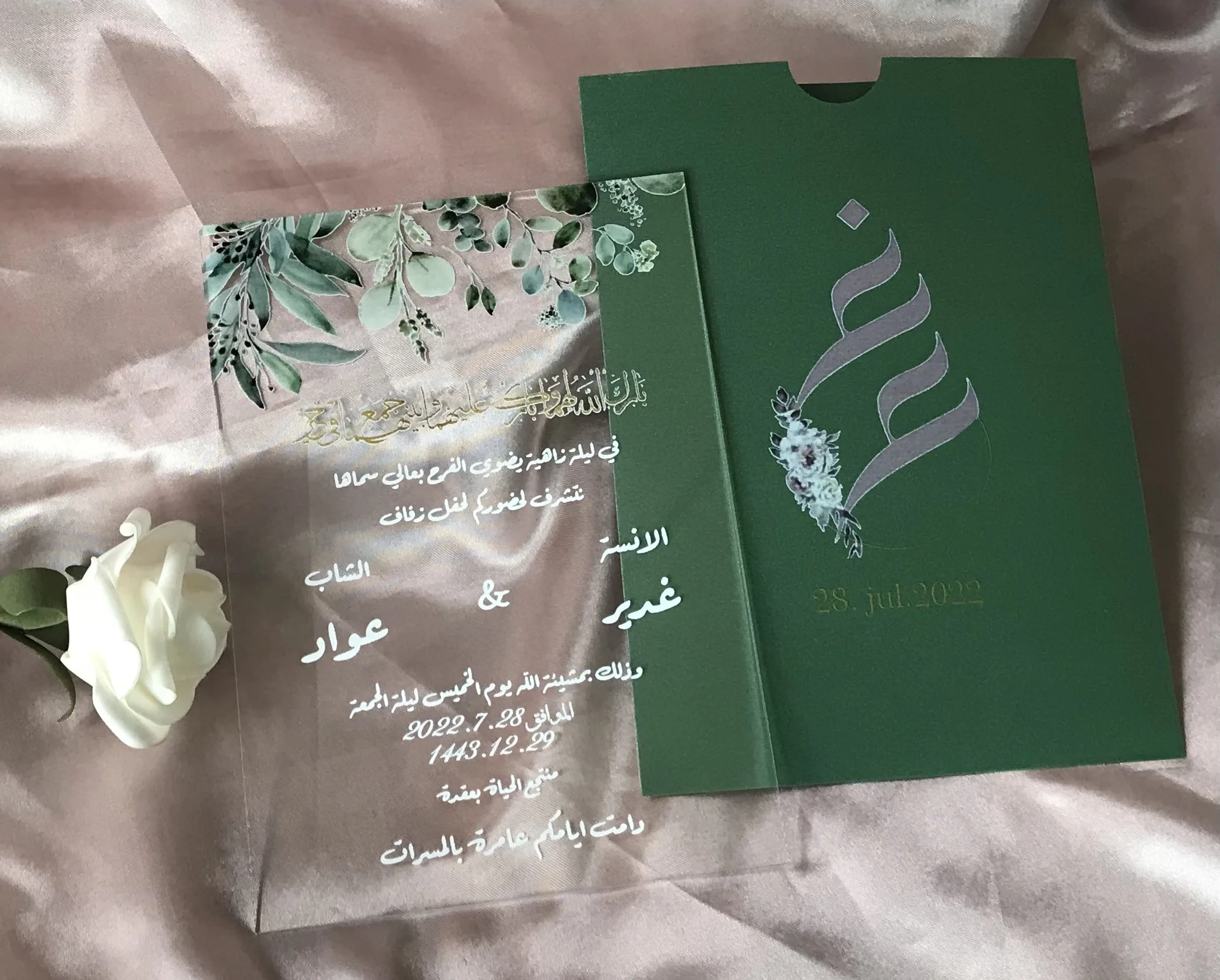 

Arabic Language Acrylic Wedding Invitation,Custom 10pcs Acrylic Invitation,Acrylic Baptism Invitation,Wedding Invite,Decoration