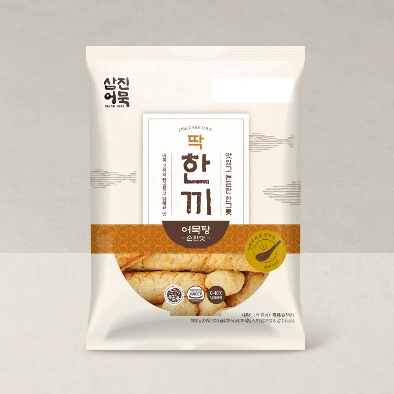 [Samjin Fish Cake] 5 bags of 2 kinds of fish ink baths (pure taste * 3 dark taste * 3) simple cooking/camping/household fish cake bath