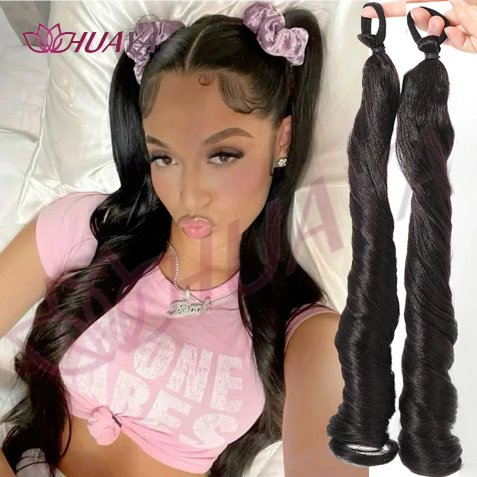 2-pack Synthetic 16Inch Long Curly Brown Black Ponytail Hair Extension Heat Resistant Ponytail Hairpiece Style for Women