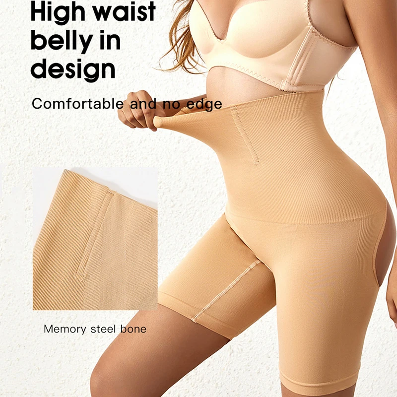 Women Butt Lifter Shapewear Hip Enhancer Panty Tummy Control Panties Show Buttocks Seamless Hourglass Body Shaping Booty Shaper