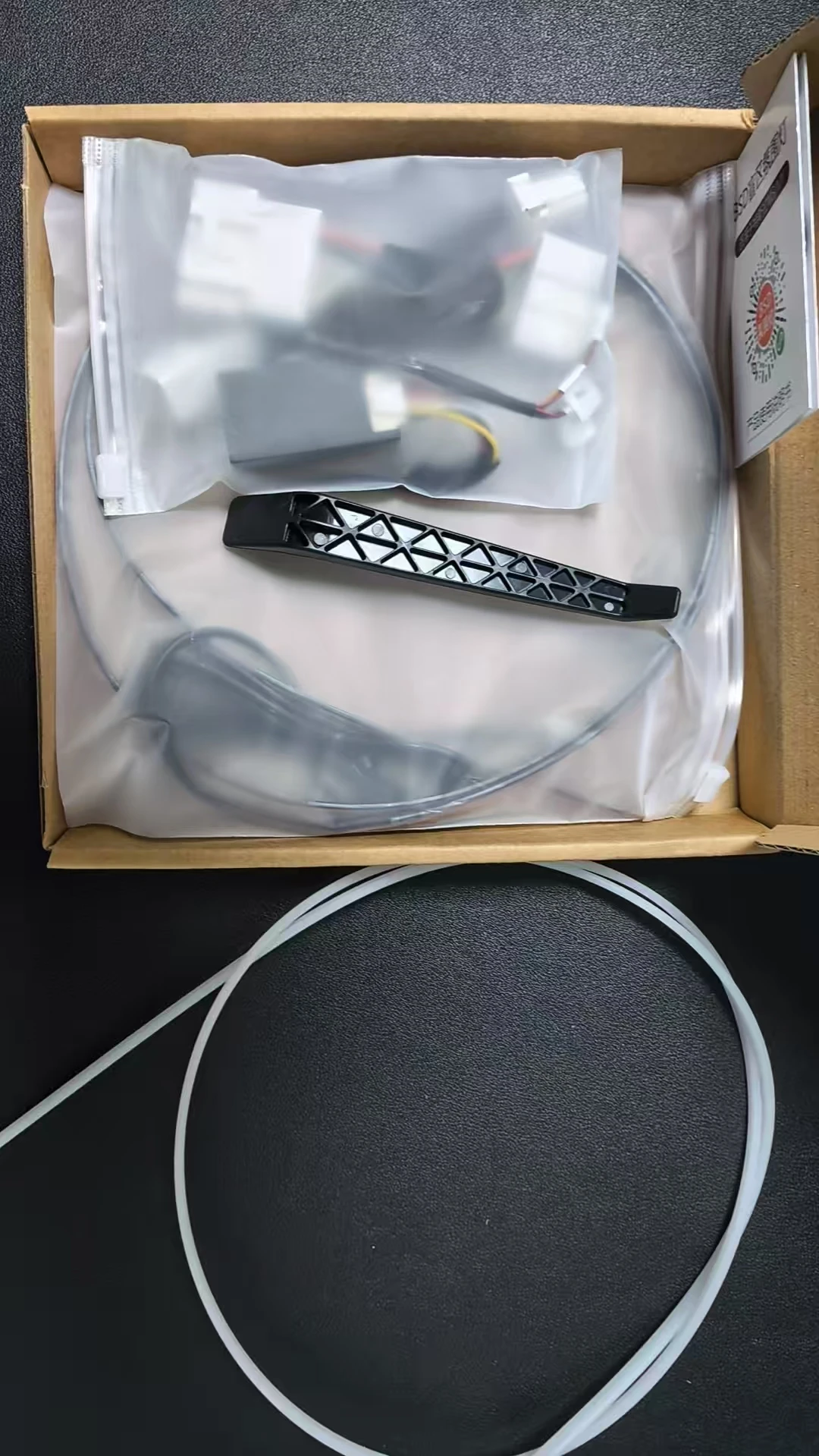 

APP Control Intelligent Air Vent Ambient Light System