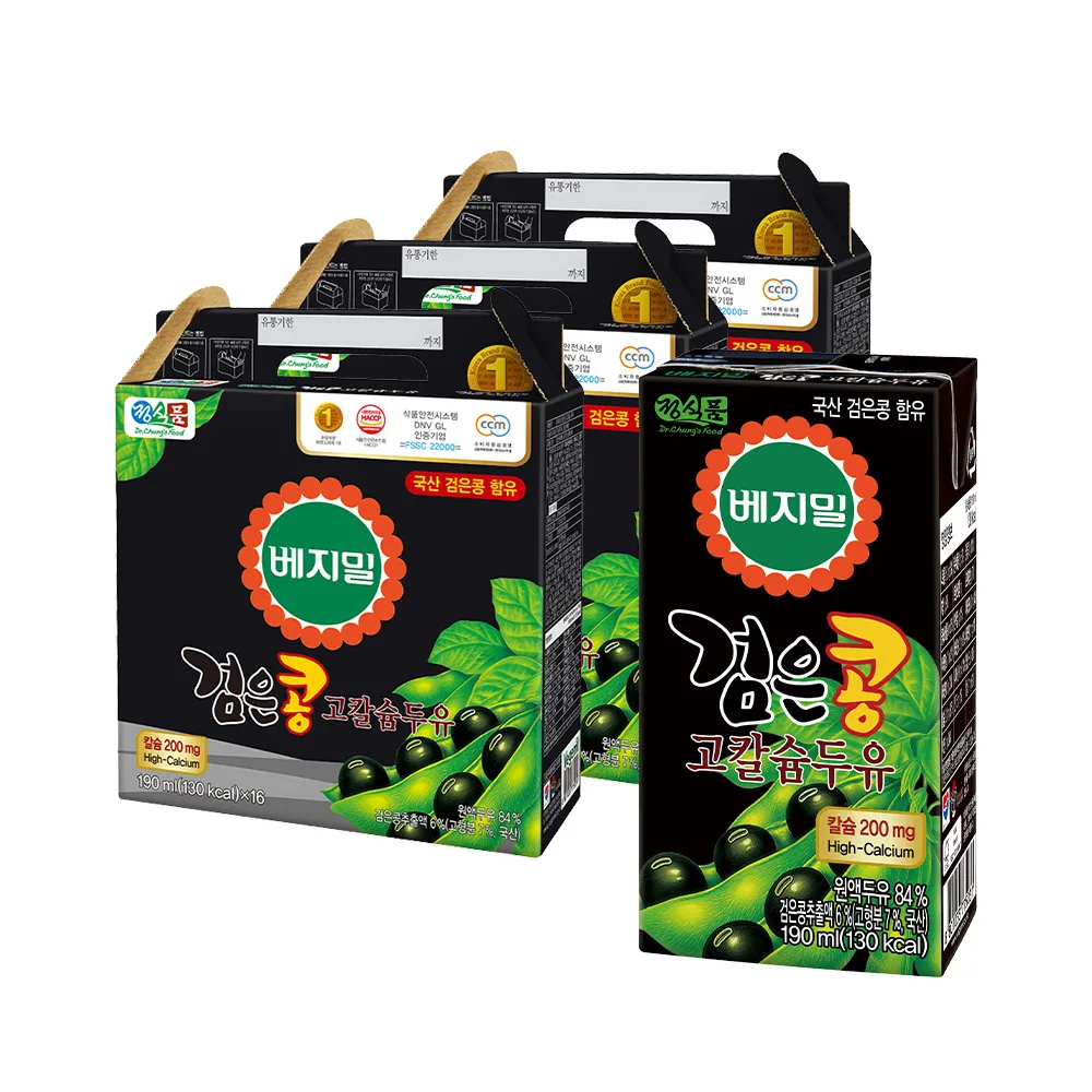 Vegemil black high calcium soy milk 190ml x 48pack vegemil Black Bean Bean bean oil and calcium 190 mlx48 pack