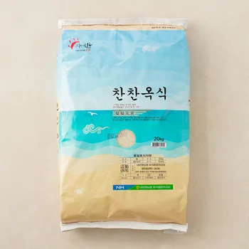 [GAP인증] 상등급 아산맑은쌀 가을맛그대로 당일도정쌀 20kg 