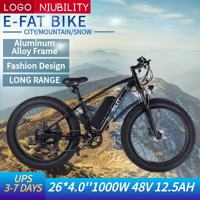 NIUBILITY B26 26 INCH FAT TYRE 26*4.0 1000W 48V12.5Ah Electric Mountain Bike Removable Lithium Battery 35KM/H