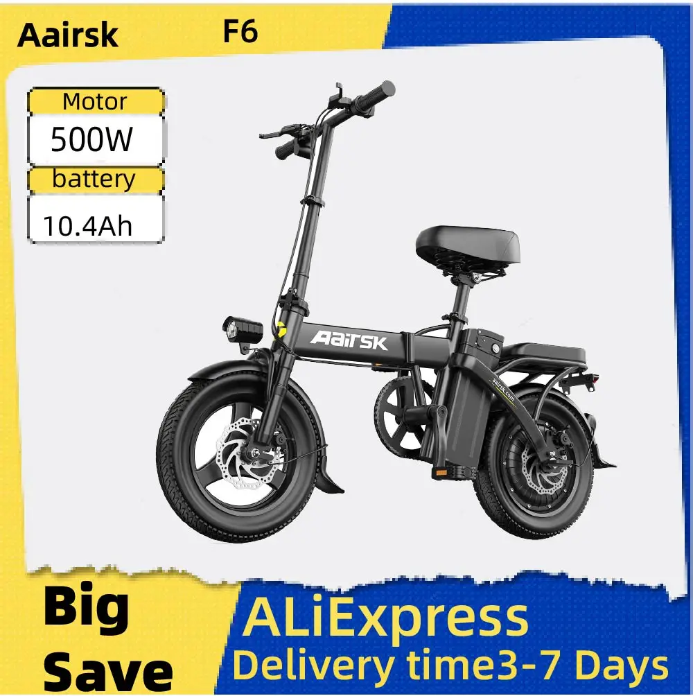 

Aairsk F6 Adult E-bike 500W Motor Ebike 480WH10Ah Battery Electric Bike 14 Inch Tire Women's Electric bicycle