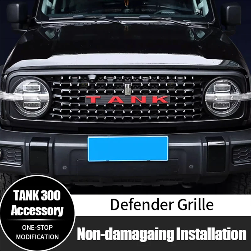 High Quality Car Accessories ABS Customized Multi-color Defender Front Grille for GWM Tank 300