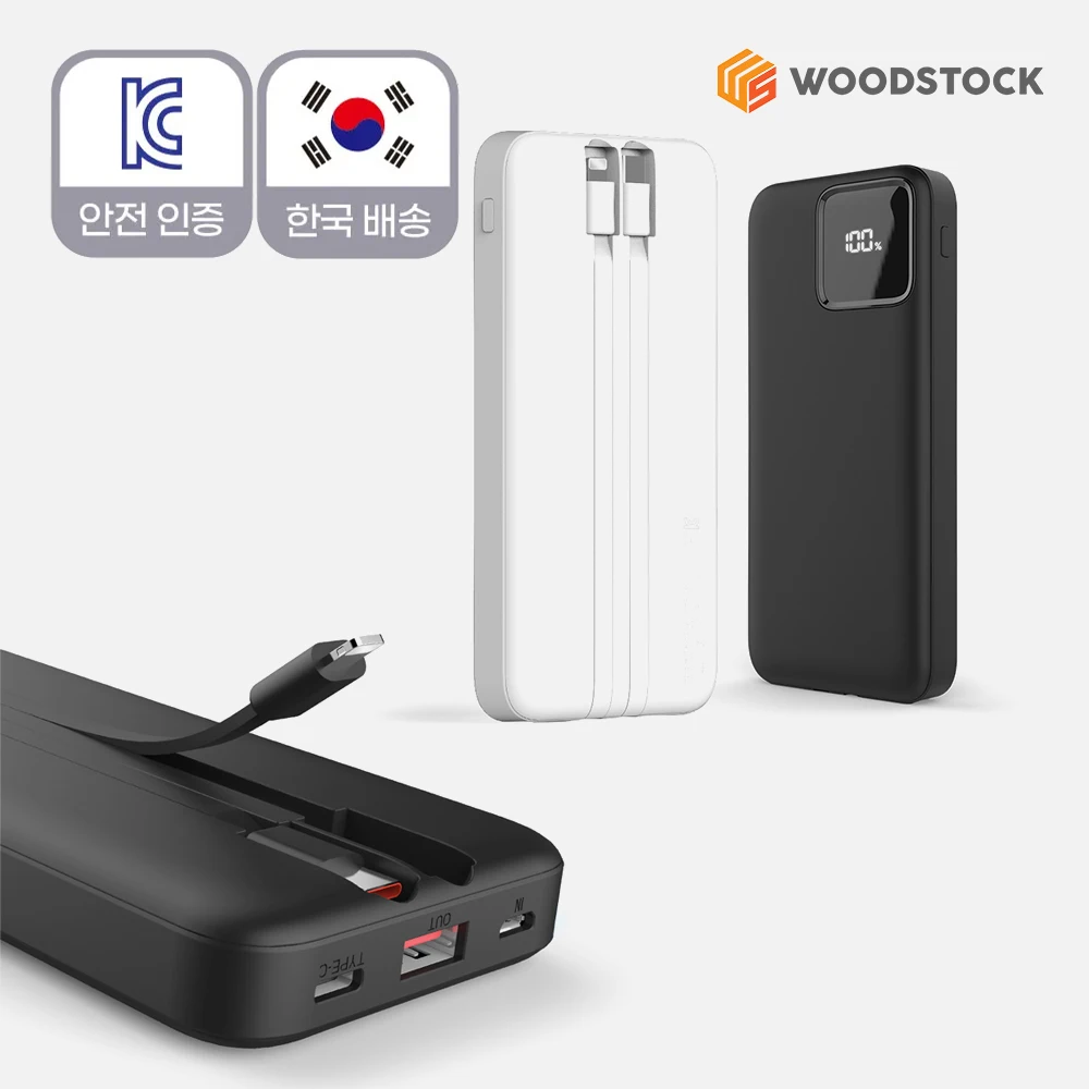 20W 4 devices simultaneously fast charging auxiliary battery 10000mAh, multi-charging, smart phone auxiliary battery