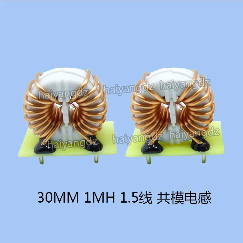 30mm 1MH 1.5 wire/6MH 1.2 wire noise filter inductor Panasonic air conditioning filter