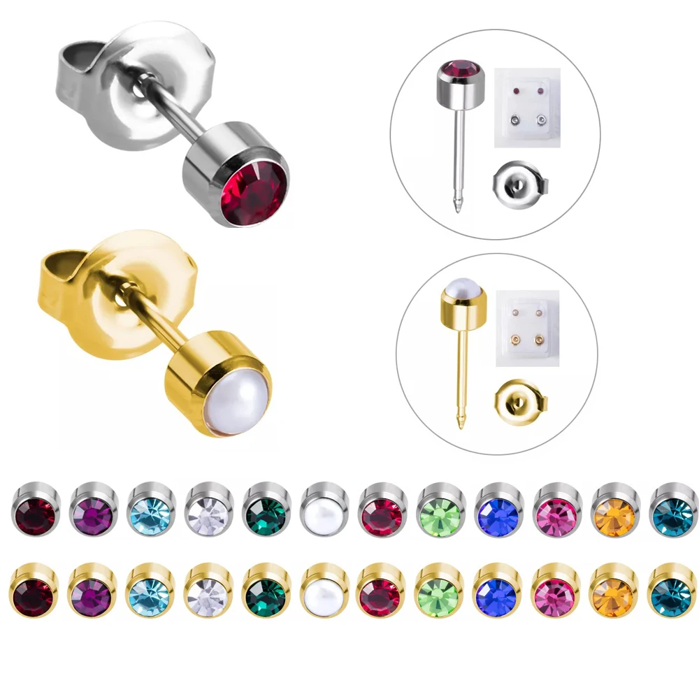 2pcs Gold color Steel Earring Studs for Ear Piercing Gun Birthstone CZ Ear Stud Earrings Studs Tragus Cartilage Body Jewelry