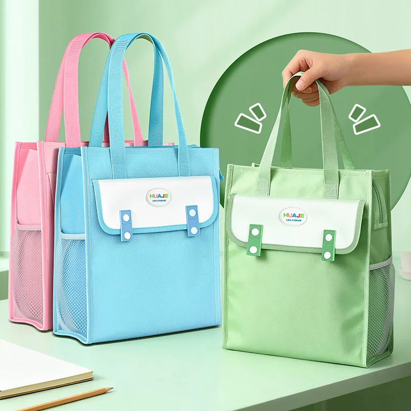 

HUAJIE Large Capacity Student Tote Bag, Portable Handheld File Storage Bag, Flap Art Bag, Exam Paper and Book Organizer