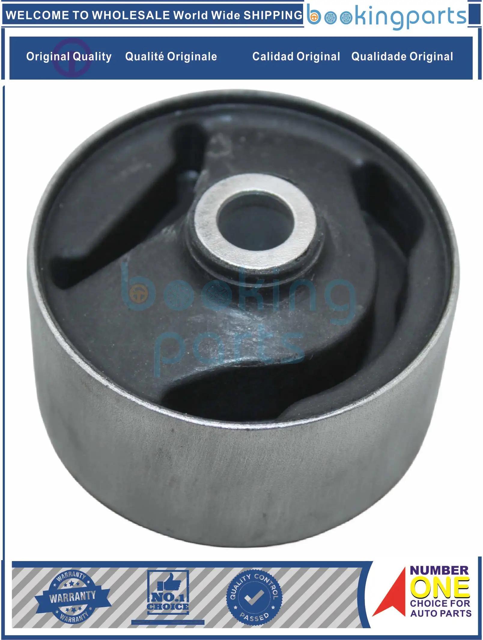 

EMB8A223, 123710 А020, 1237120030 , 1237120090 ,A7242 Втулка крепления двигателя для TOYOTA CAMRY SOLARA V20 96-01, AVALON X10 95-02,