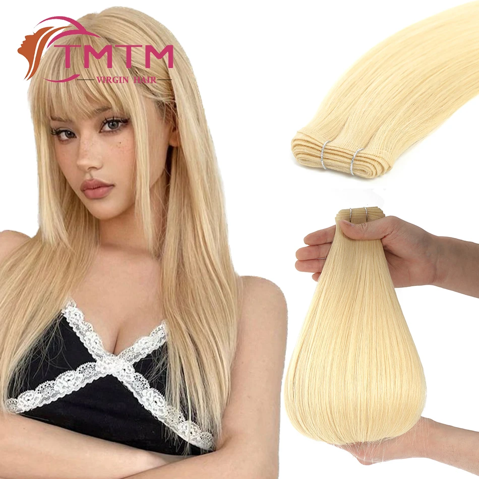 Extensões planas de trama de seda, 100% cabelo humano virgem, duplo desenhado costurar, trilha plana tece, natural reto, 5 comprimentos disponíveis