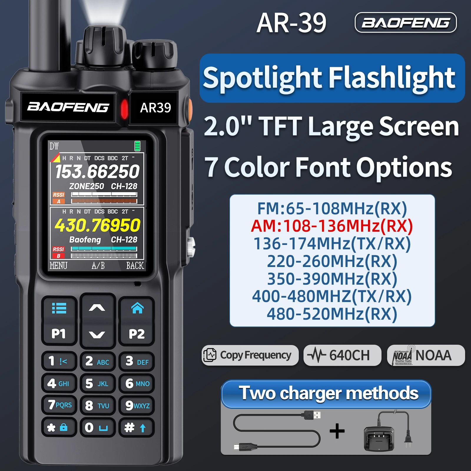 Baofeng AR-39 Multi-band Walkie Talkie 10W Long Range VHF UHF Air Band Wireless Copy Frequency 7 Color Display Type-C Ham Radio