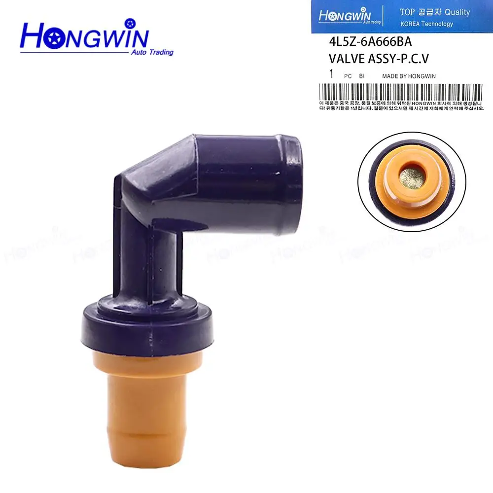 4L5Z-6A666BA Positive Crankcase Ventilation PCV Valve For FORD ESCAPE FOCUS FUSION MERCURY MARINER MILAN Mazda 3 6