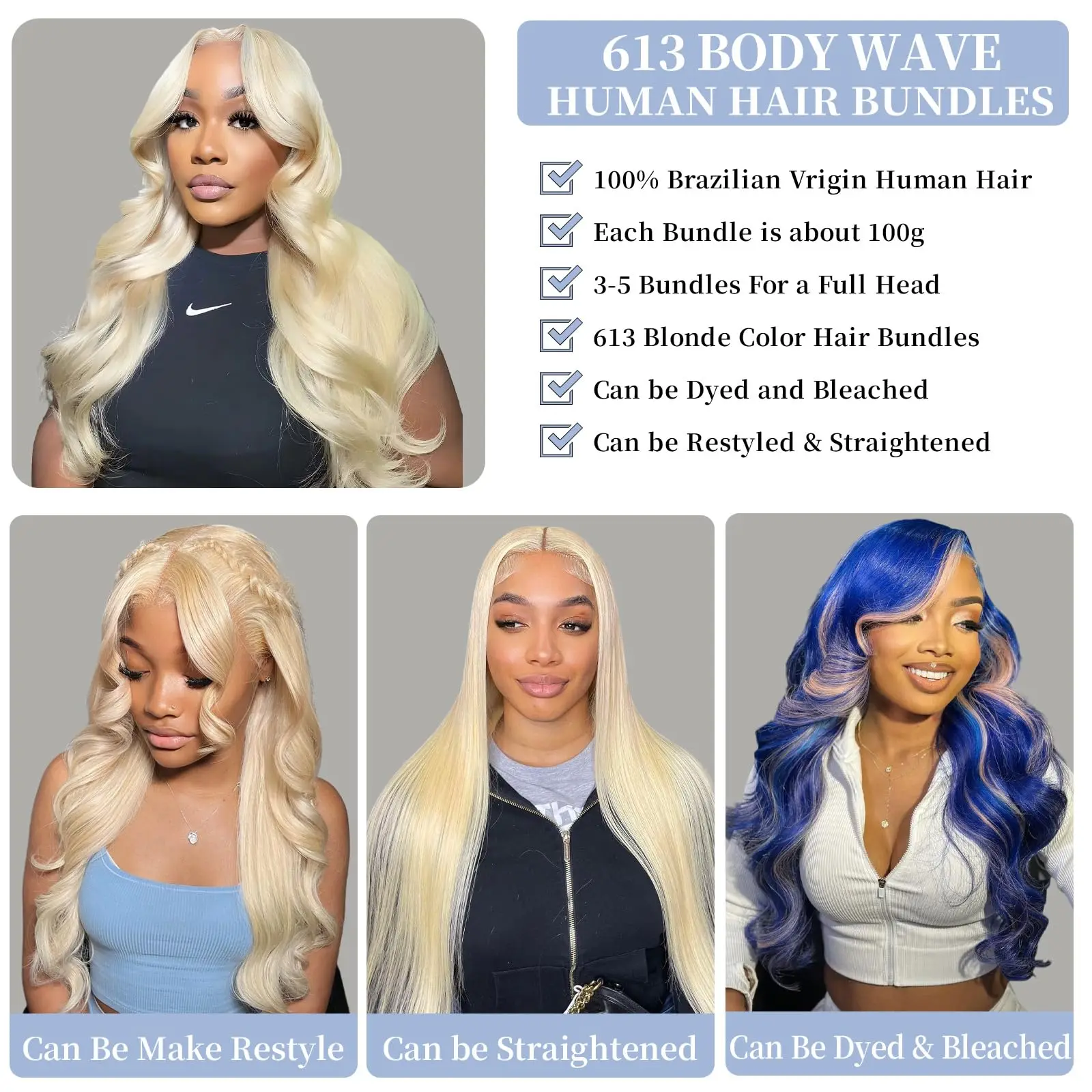 613 블론드 바디 웨이브 1 3 번들 인모 100% 무가공 12A 브라질리언 버진 인모 헤어 익스텐션 퀵 위브 번들 헤어