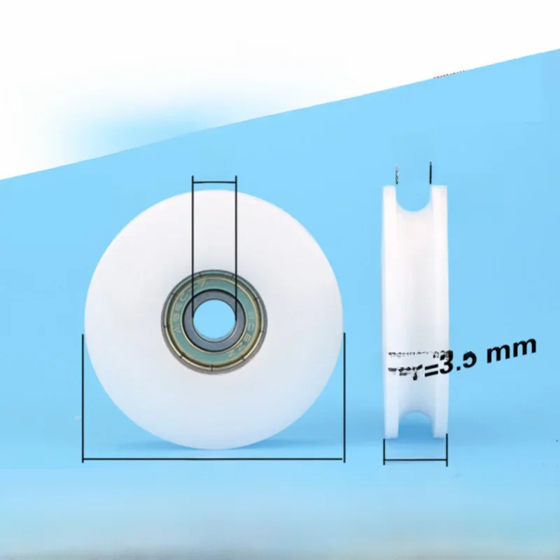 8*50*12mm M8*50*12mm M6*50*12mm Śruba M8 Gwint M6 Koło prowadzące rolkowe z rowkiem U, średnica 50mm, nylon POM, szeroki szczelina 7mm — zdjęcie 2