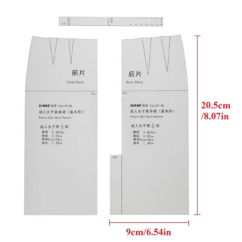 1:3 Fashion Tight Skirt Ruler Basic Pototype Pattern Making Template  School Student Teching Apparel Drawing Templete Garment