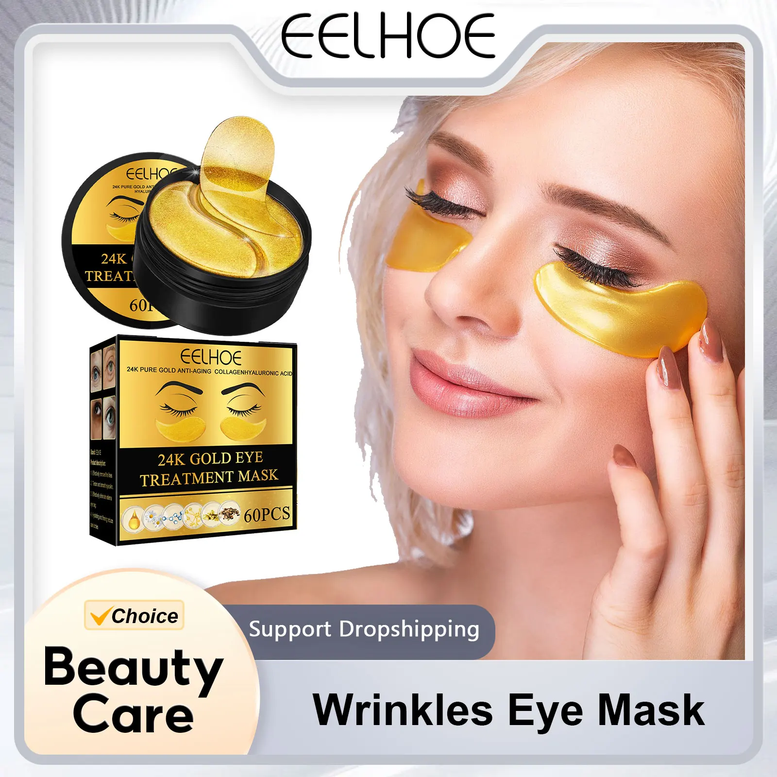 

Remove Wrinkles Eye Mask Reduce Dark Circles Lift Sagging Eliminate Swelling Improve Dryness Moisturizing Fade Lines Puffiness