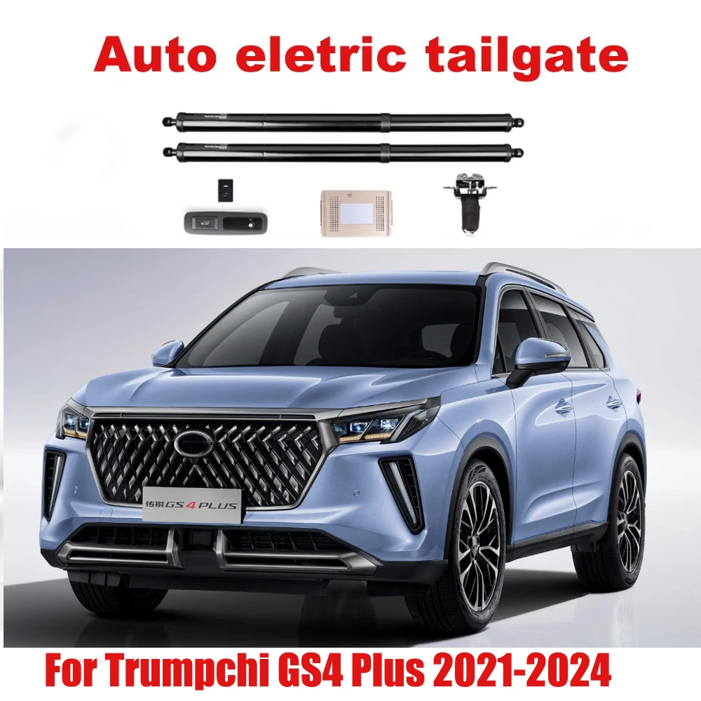 For GAC/Trumpchi GS4 Plus 2021-2024 Automatic Lifting Electric Tailgate Rear Door Lock Power Liftgate Refitted