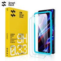 SmartDevil 2PCS Screen Protector for Xiaomi 14 13T Redmi Note 13 Pro HD Tempered Glass for Redmi Note13 K70Ultra K60 Front Film