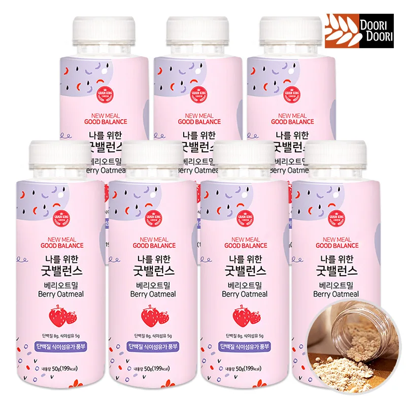 식사대용 간편 쉐이크! 굿밸런스 베리 50g x7개/간편식 맛있는 식이섬유 단백질 오트밀