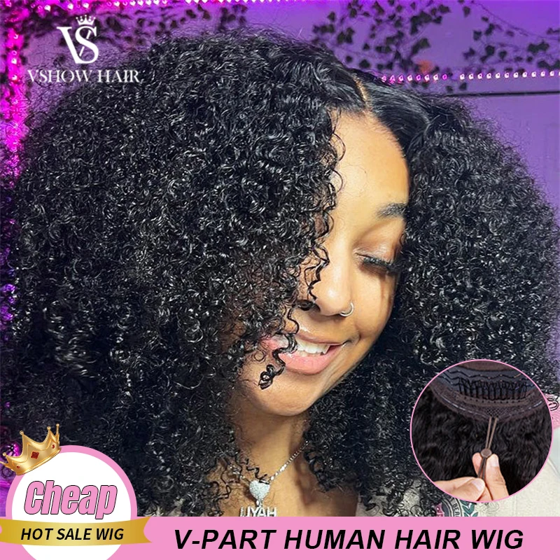 

VSHOW Афро-кудрявый парик с V-образным вырезом, без несмывания, тонкая часть, бесклеевые парики, парик из человеческих волос с шнурком, подходит для начинающих