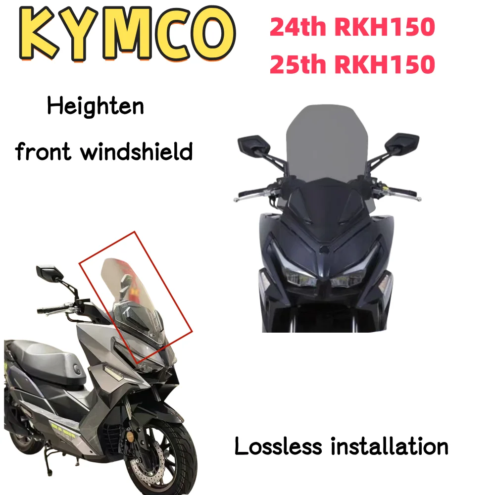 Подходит-для-guangyang-kymco-24-rkh150-модифицированное-лобовое-стекло-kymco-25-rkh150-аксессуары-для-повышения-лобового-стекла