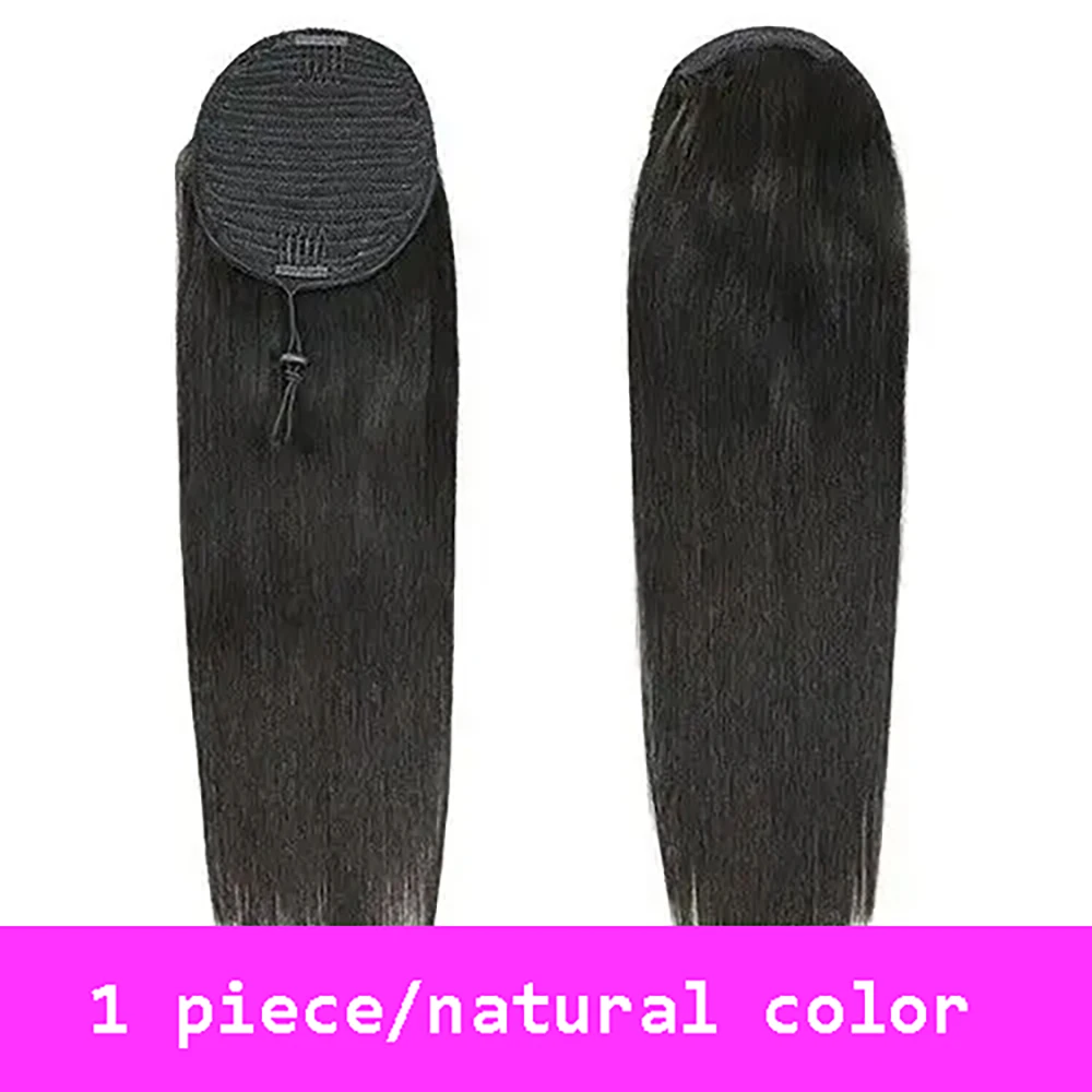 Rabo de cavalo reto com clipe para mulheres, extensões de cabelo humano, cordão, cor natural, 8 em 28 in, 100 gramas, 1 pc