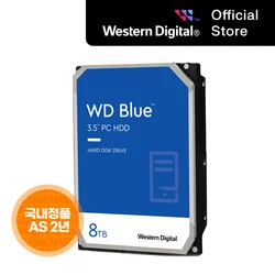 [WD한국총판]  WD BLUE 8TB 하드디스크 WD80EAAZ 국내정품 AS 2년