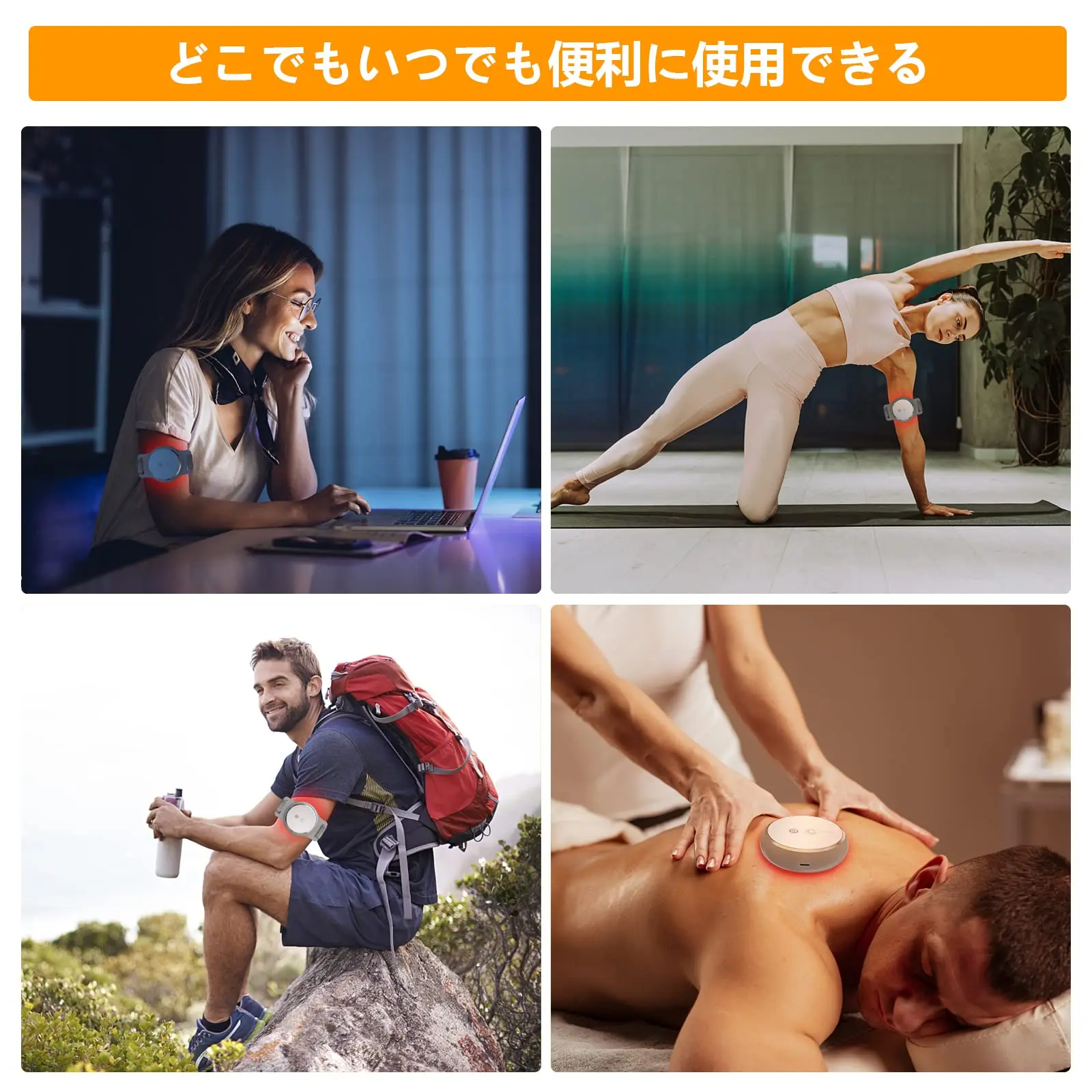 LED Red Light Therapy Device 660nm 810nm Infrared Lamp LLLT Near Infrared Pain Relief Massager Portable Wearable Rechargeable Heating Vibration Belt for Foot Neck Back Shoulders Wrist Knees Body Joint Muscle Health Care Mother Father Respect Aged Day Gift