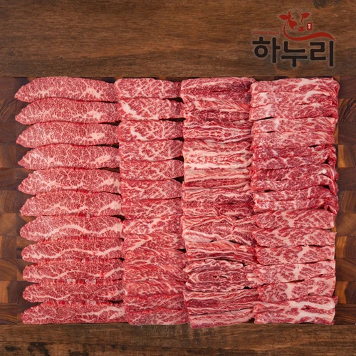 명품 한우 1++ 등심 200g (근내지방 NO.8) 