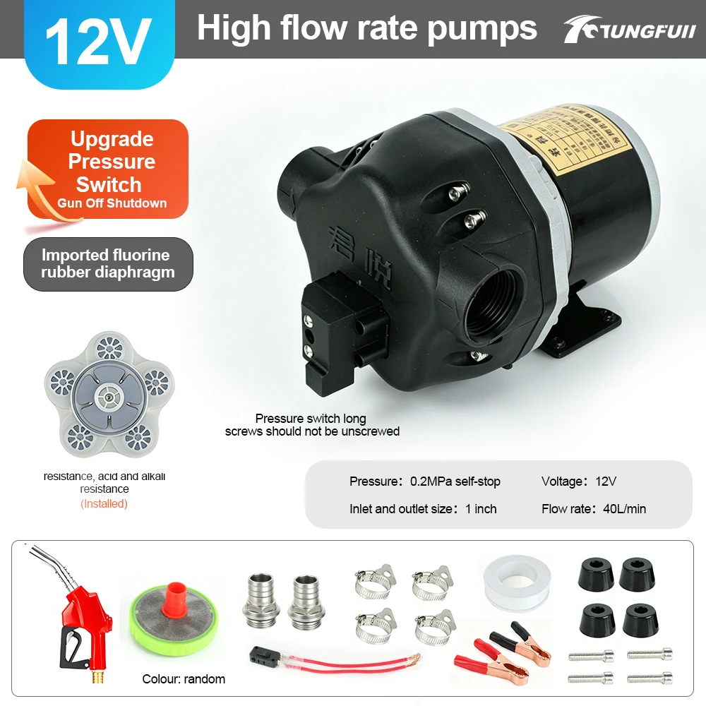 12V zelf-aanzuigende waterpomp voor UAV-spuittoestellen, hogedruk membraanpomp, automatische stop, chemisch bestendig voor de landbouw