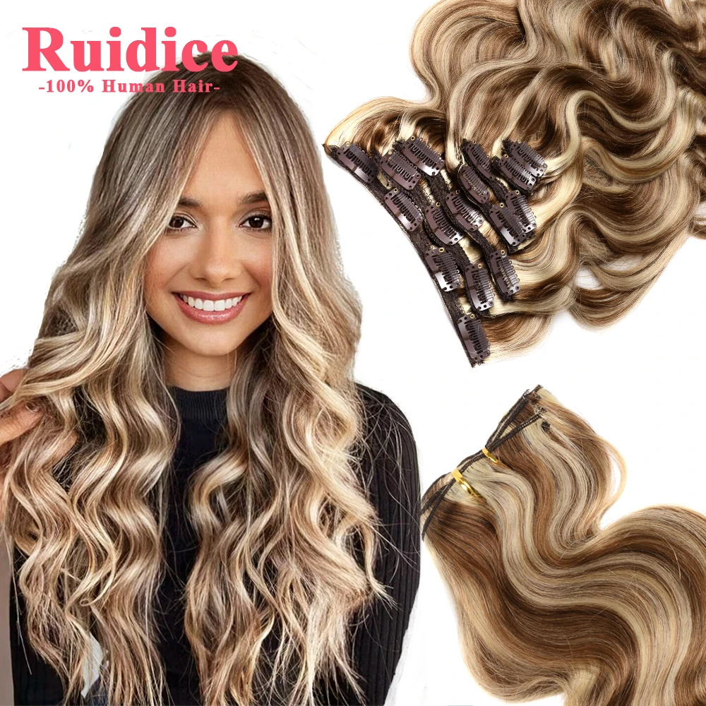 

240G 200G 8/613 Brown to Blonde Highlight Wavy Clip in Human Hair Extensions Body Wave Remy Hair Clip Ins Natural Human Hair