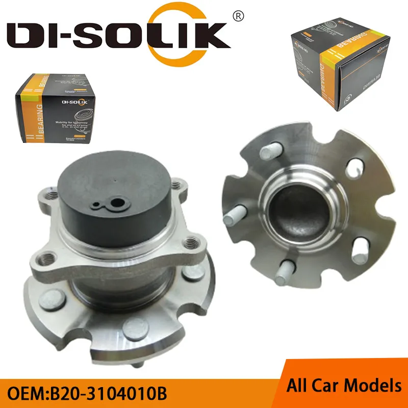 

DI-SOLIK Auto Car Parts Rear Wheel Hub Bearing Assembly B20-3104010B B203104010 for DONGFENG Jingyi X5 2013-2017 X6 2017-2019