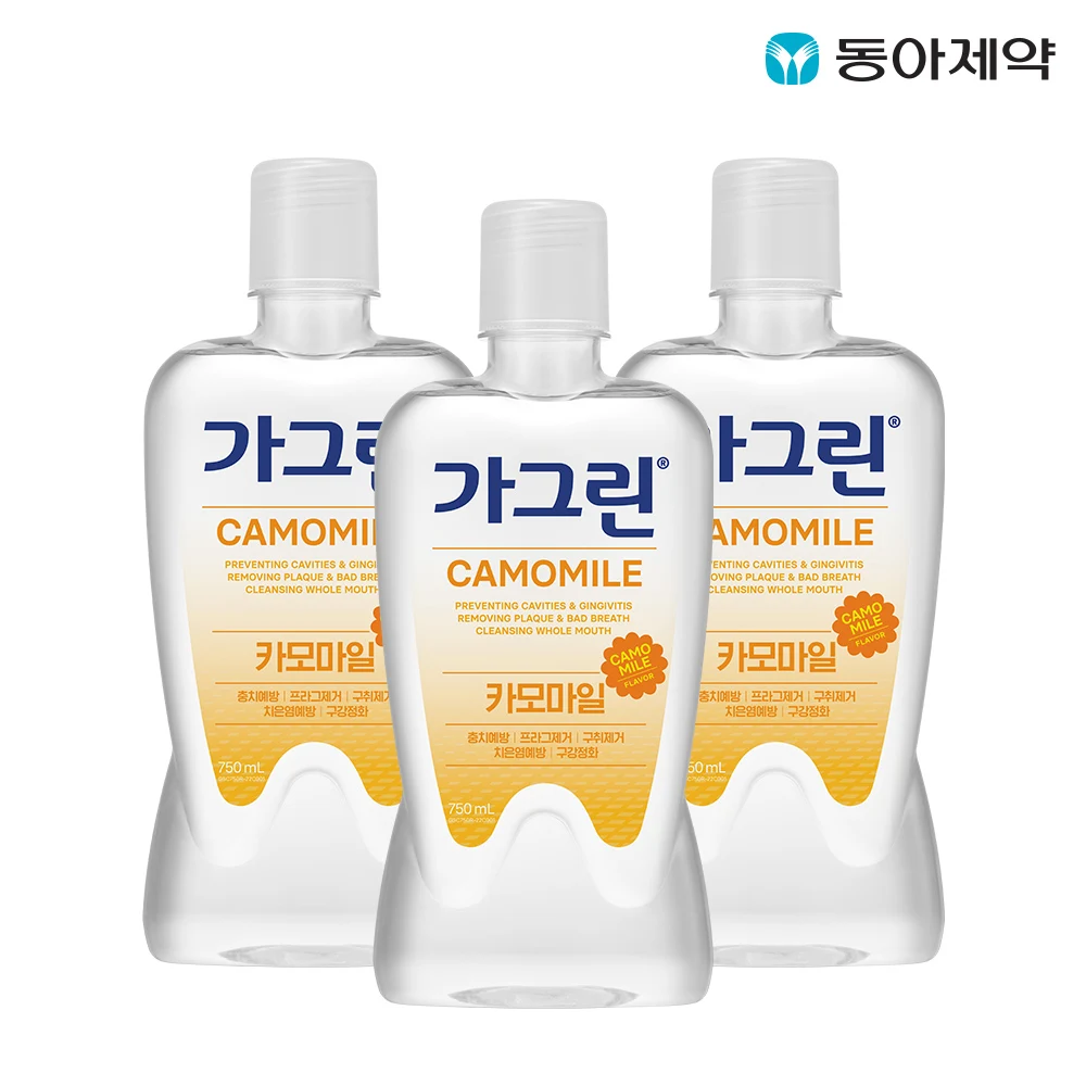 3 pieces of Camo Mile 750ml X drawn by Dong-A Pharmaceutical