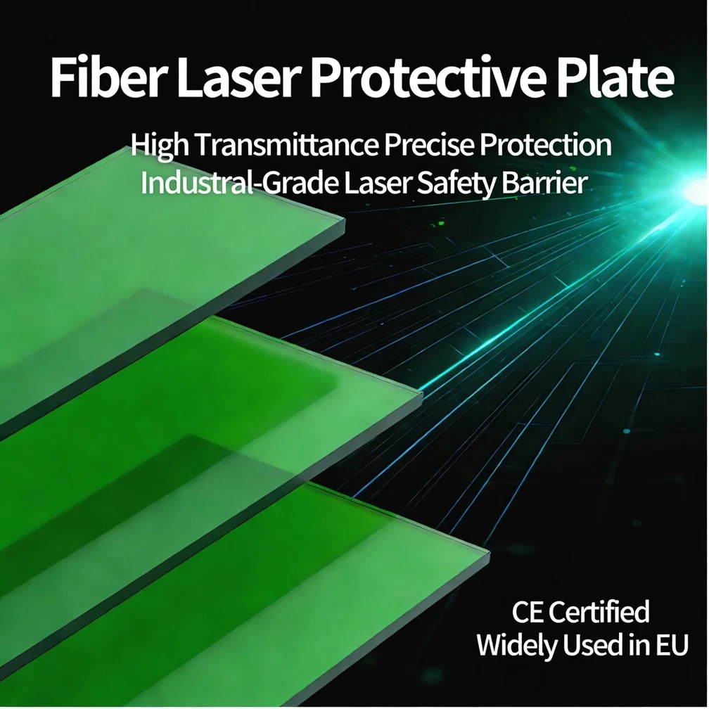 DMK Laser Protective Plate 900-1100nm OD7+ CE Certified EN12254 Laser Safety Shield For Laser Welding/Cutting/Marking Machine