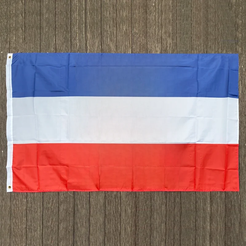 xvggdg niestandardowa flaga 90 * 150 cm Flaga Jugosławii z niestandardowym prezentem baner hobbystyczny 100% poliester baner z nadrukiem cyfrowym — zdjęcie 2