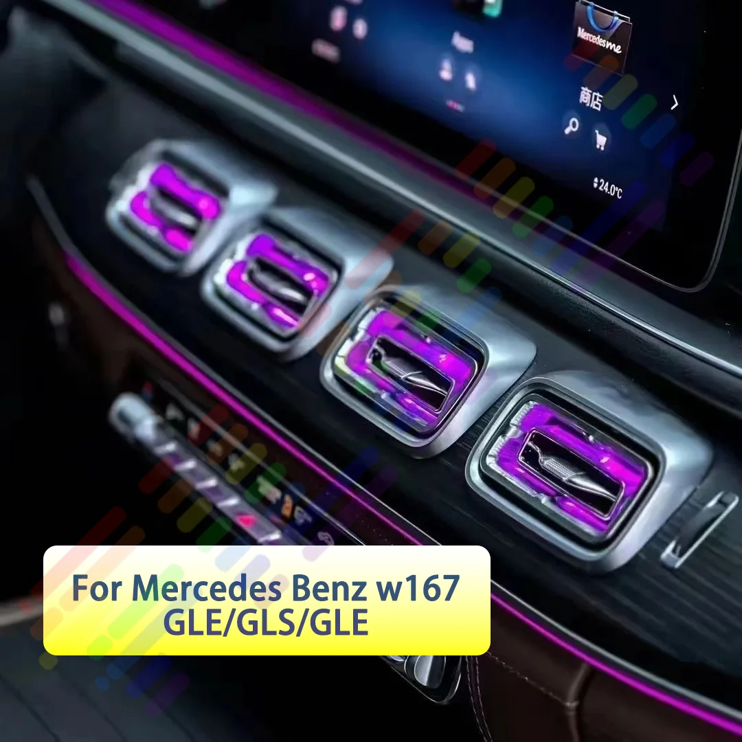 

W167 GLE/GLS/GLE для Mercedes Benz 64 цвета светодиодный оригинальный автомобильный контроль неоновый атмосферный свет модификация комплект обновления
