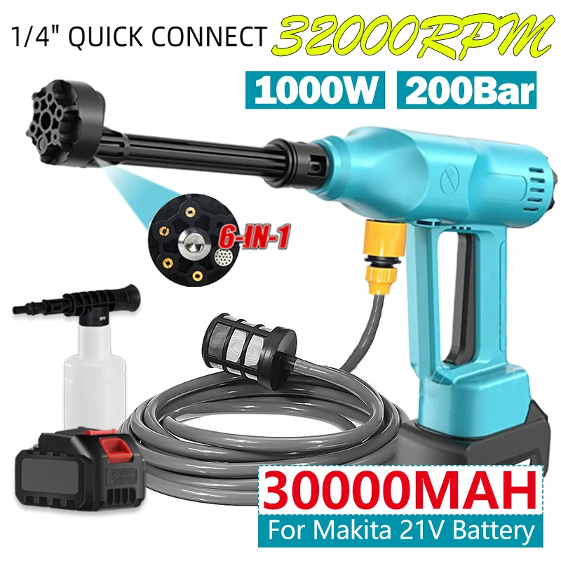 1000W 200Bar Electric Car Washer High Pressure Wash Water Gun Brushless Cordless Car Washing Machine Cleaner Adjustable Nozzle