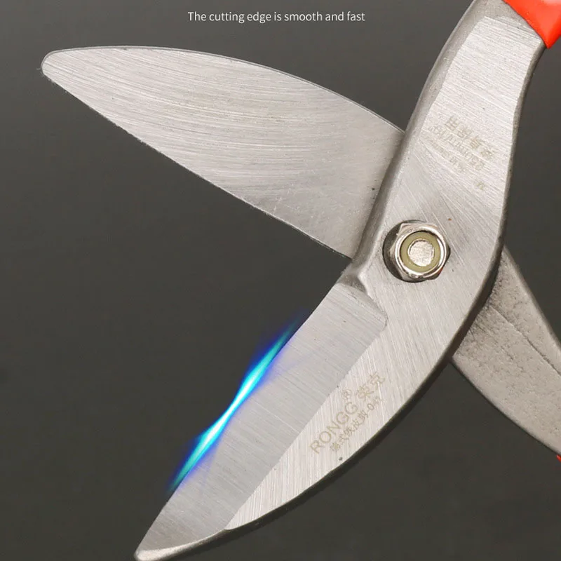 Metal Sheet Cutting Scissor Multi-purpose Industrial Scissors Tin Snips Aluminum Steel Cutter Shears Hand Tools 8/10/12Inch