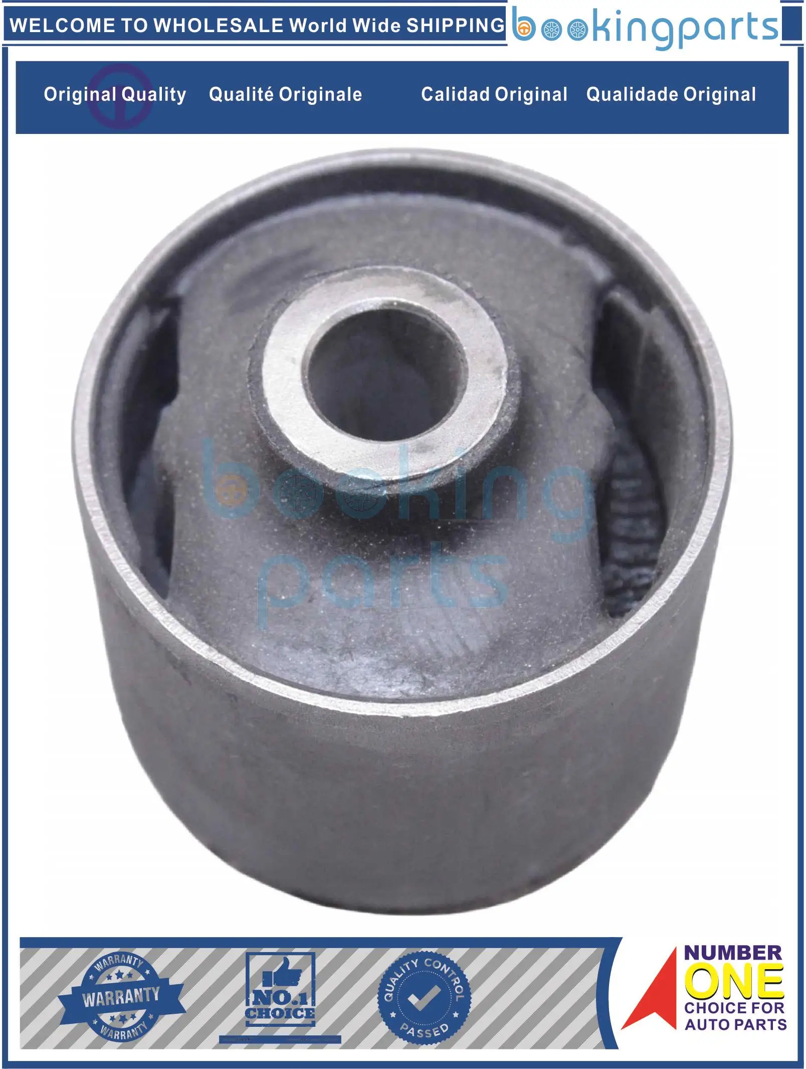 

CAB71708,54711-31G01,5471131G01,54732-64N00,5473264N00 Control Arm Bushing For NISSAN PATHFINDER WD21 86-95