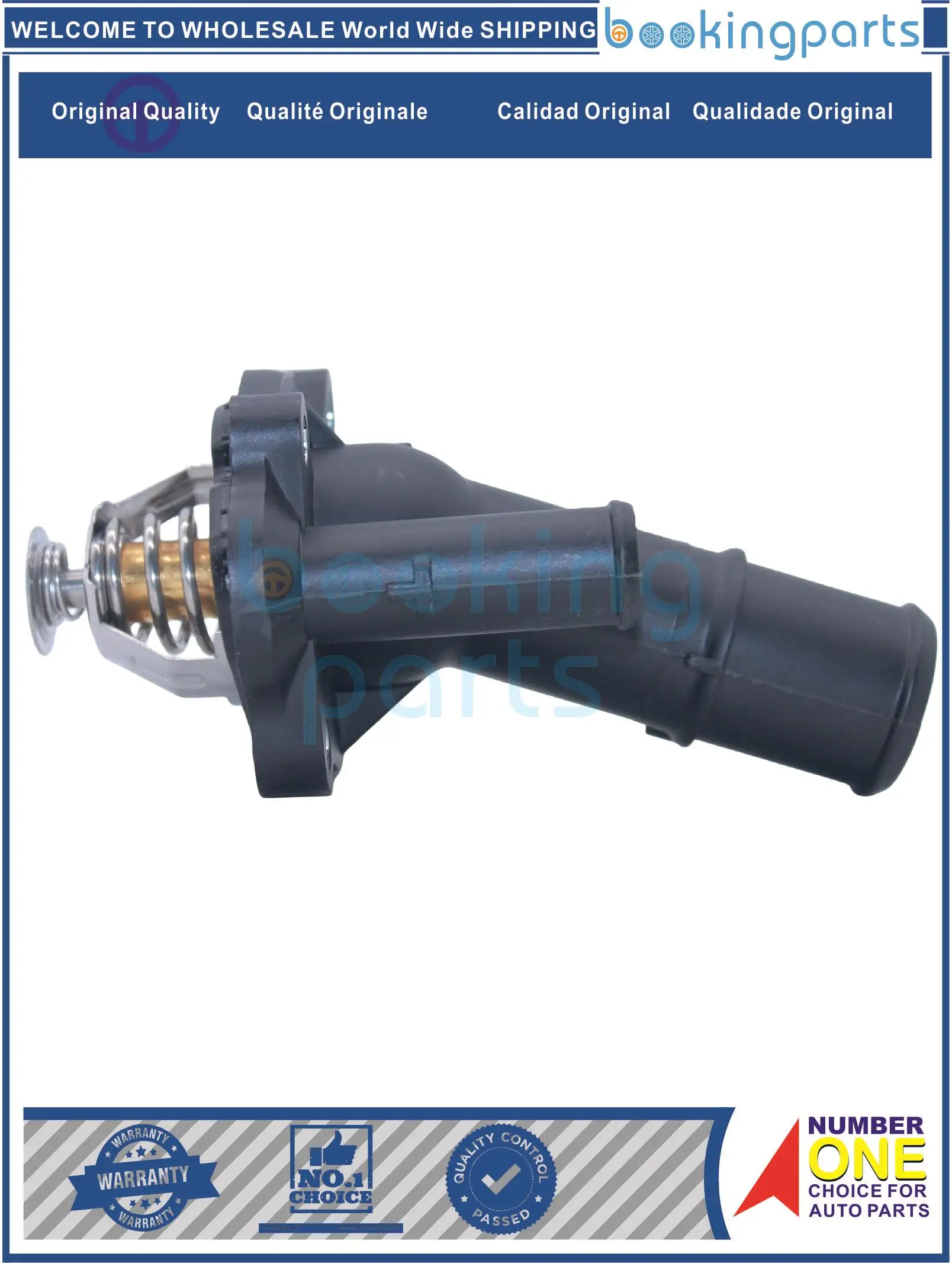 

WATER NECK For FORD C-MAX (DM2) 1.8 07-10, C-MAX (DM2) 2.0 LPG 08-10, THE93020,1476110,1251261,1312630,1358179
